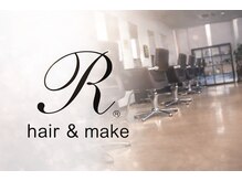 アール ヘアーアンドメイク 妻田店(R Hair&Make)