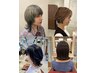 【平日限定★ツヤ感たっぷり】カラー＋オージュアトリートメント ￥8,855