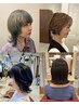 ご新規様限定！カラーｏｒパーマ＋カットが半額￥6,215～