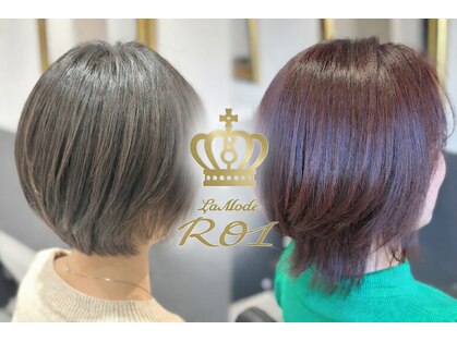 ラモードロワ(La Mode ROI)の写真