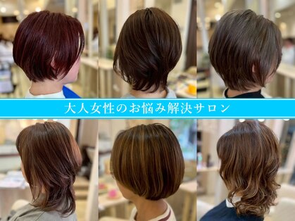 ラポート(Rapport)の写真