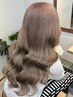 【初回から3回目まで】カット+ダブルカラー+トリートメント(ブリーチ込み)