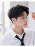 【男性限定！初回20%オフ】メンズアイブロウWAX￥2640