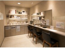 ヘアメイク ジール 羽黒店の雰囲気(一人ひとりのお悩みに合わせたヘアケア商品ご用意しております◎)