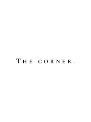 ザコーナー(The corner)