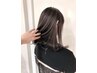 【学割U24】【美髪コース】カット+透明感カラー+マイクロバブル