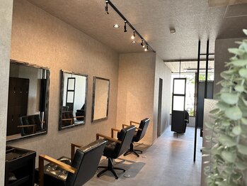 髪質改善デザインカラー・白髪染め専門美容室 ハイライト彦根店