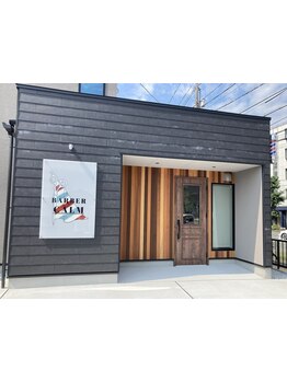 マンツーマン施術だからこそ、お客様としっかり向き合う。プライベート空間であなただけの特別な時間を。