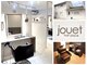 ジュエ ヘアープレイス(jouet hair place)の写真
