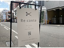 リコンテ(Reconte)の雰囲気（リコンテの目印の看板です！3Fでおまちしております♪）