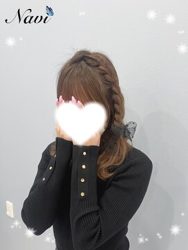 ナビ(NAVI) 編みたらし