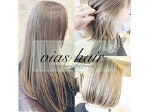 ヴィアスヘアー(vias hair)