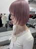 【女性人気NO1】似合わせカット　　　【稲毛駅】