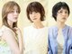 ピークアブー アヴェダ アトレ恵比寿(PEEK-A-BOO AVEDA)の写真