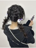 【量産型】もこもこツイン編みおろし