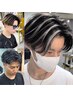 メンズショート　ハイライト・フルブリーチ