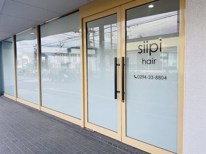 シーピ(siipi)の写真