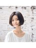 【美艶を叶える】カット+白髪ぼかし+艶トリ