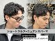 アクロ(ACRO)の写真