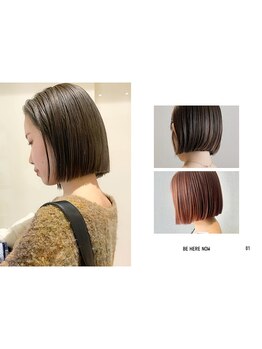 前髪,顔周りでつくるクールなショート/ボブ。顔立ち骨格,髪質を見極め,あなただけに似合うヘア［金沢県庁］