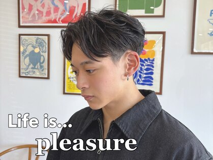 ライフイズ プレジャー 磐田中泉店(Life is… PLEASURE)の写真