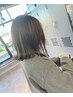 【数量限定＊ホームケア付き】《梅雨対策》縮毛矯正+シャンプー&ブロー￥15000