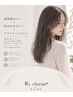 透明感カラー+似合わせカット ¥12500→¥8000