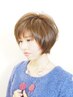 似合わせカット