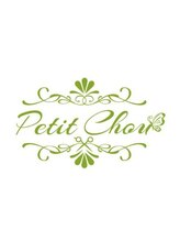 プティシュ(Petit Chou)
