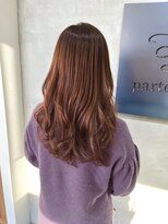 パルトネール(partenaire)&nbsp;ピンクベージュ　ゆるふわロング