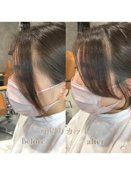 アリーズ(ALLYS) 顔周りレイヤーカット @rrchimu