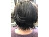 【安達限定】ブリーチなし白髪ぼかし＋カット＋ボタニカルトリートメント