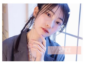 SPICE【スパイス】