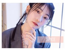 SPICE【スパイス】