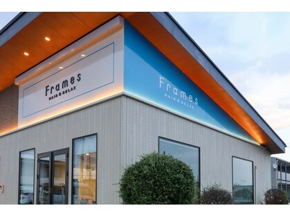 フレイムス 高崎(Frames)の写真