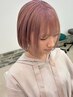 カラーが得意♪【青山担当】ブリーチ1回ダブルカラー　　￥15840～