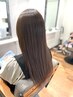 ナチュラルストレート＋カット＋艶TR＋自宅用デイリーケア付き