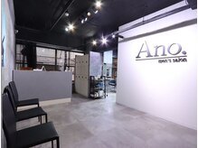 アノ(Ano.)の雰囲気（【店内】）