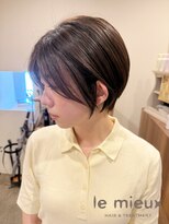 ルミュー(le mieux)&nbsp;オリーブベージュショートヘア