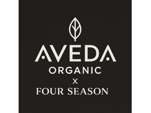 フォーシーズン(Four Season)