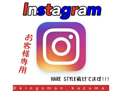 バーバーショップ キングスマン(barber shop Kingsman)の写真