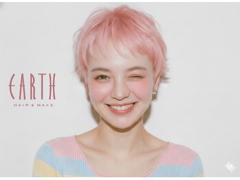 アース 若葉台店(EARTH)の写真/トレンドStyleをご提案☆圧倒的な知識とスキルを備えたスタイリストがあなたのヘアスタイルをご提案♪