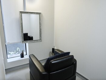 マエストロ バイ ネリネ 錦糸町(Maestro by Nerine)の写真/全席完全個室で人目を気にせず過ごしていただけるプライベートサロン[錦糸町/髪質改善/縮毛矯正]