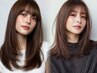 【期間限定】カット+艶カラー ￥5500 [大阪梅田]