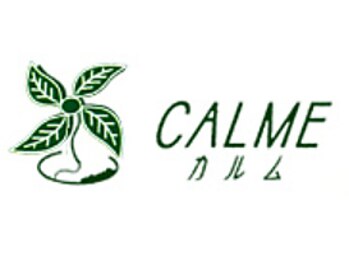 CALME【カルム】の写真/親子で営む温かなプライベートサロン♪大型店が苦手な方も周りを気にせずホッと一息つける癒しの時間を。