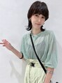 アエレ アヴェダ 大船店(aere AVEDA) 山下 有美