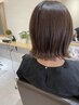 髪質改善ストレート＋カット＋トリートメント　20,500→19,000