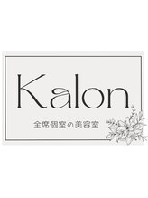 Kalon　全席個室の美容室【カロン】