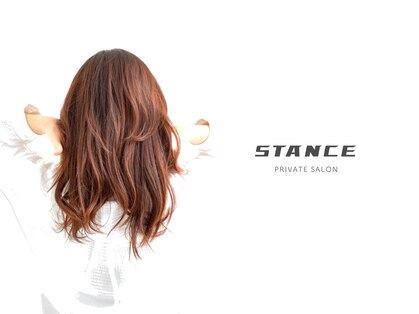 スタンス(Stance)の写真