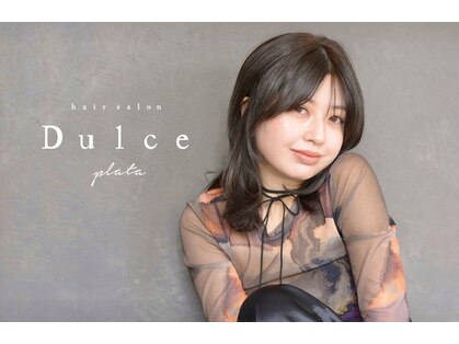ドルセプラタ(Dulce plata)の写真
